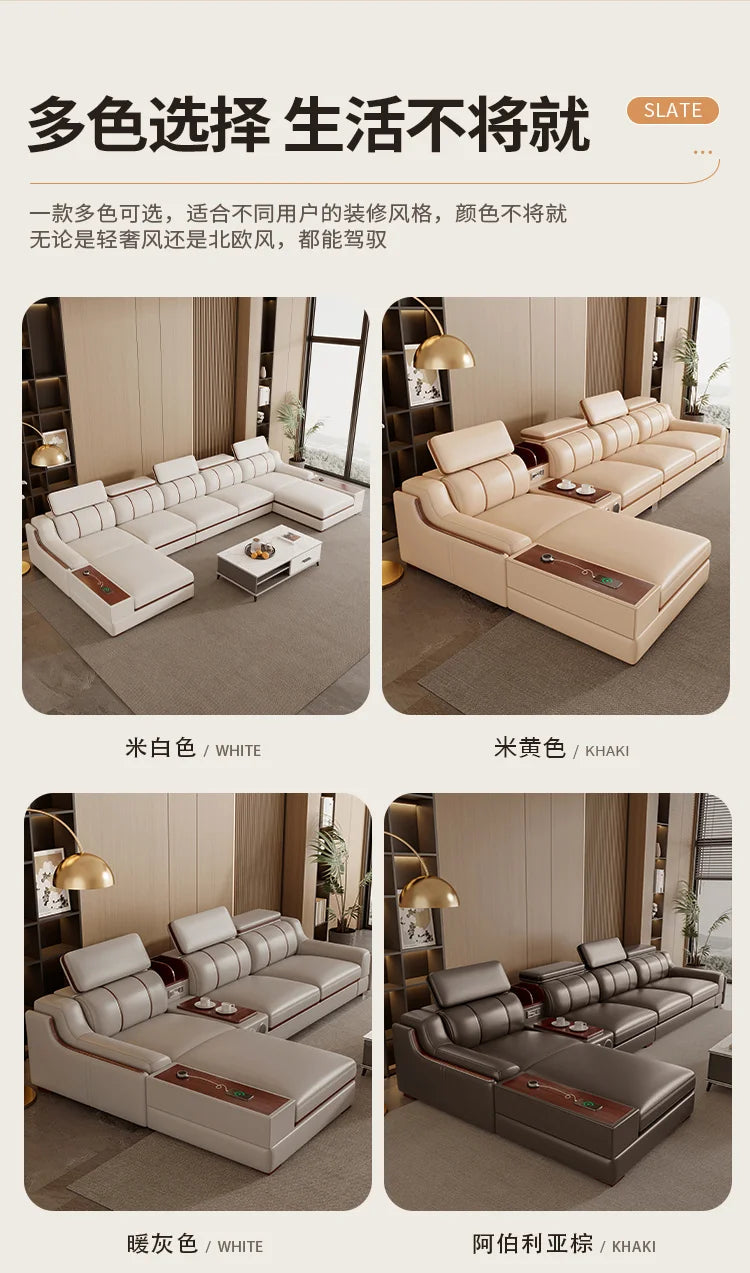 Interior Leather Design Living Room Sofa Storage Quality Comfortable Romantic Soft Leisure Multifunctional Sillon Cama Furniture