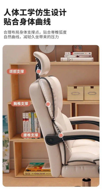 Mobile Designer Office Chair Mesh Work Cute Comfortable Office Chair Eegonomic Massage Sedia Da Scrivania Furniture Office