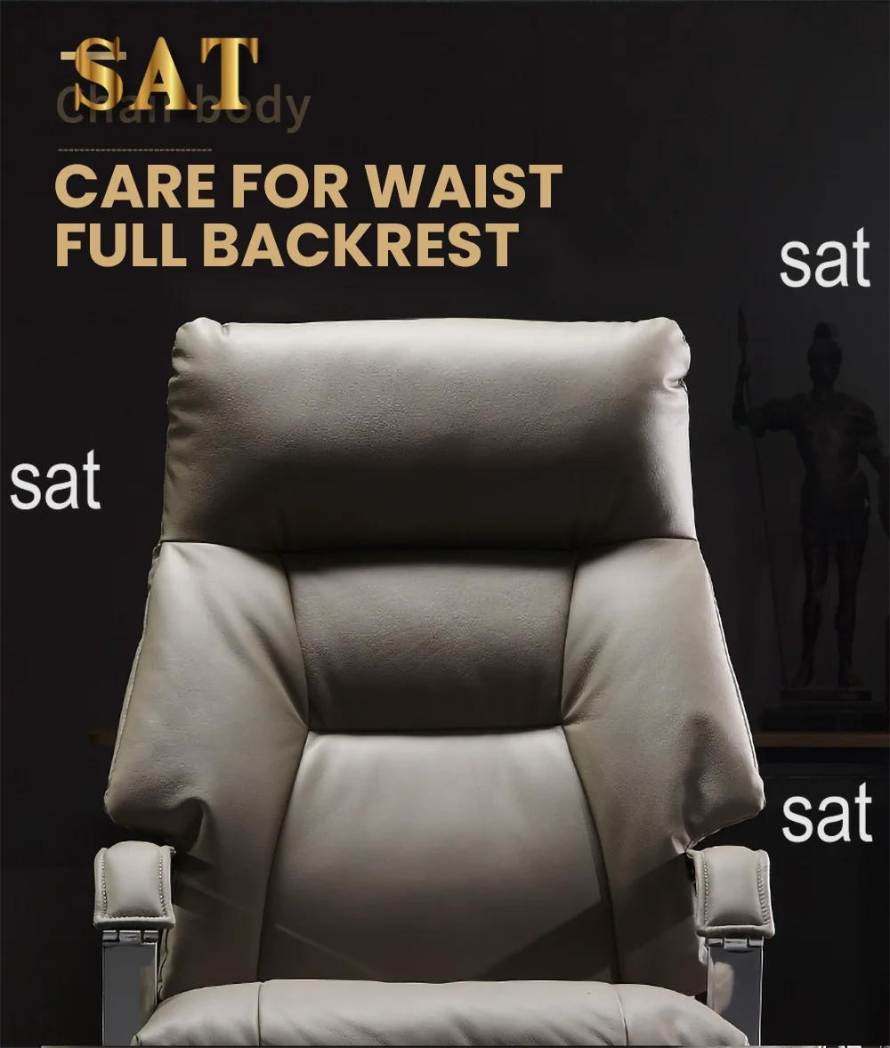 Electric massage boss chair, computer chair, comfortable sitting, office chair, backrest, reclining sofa chair
