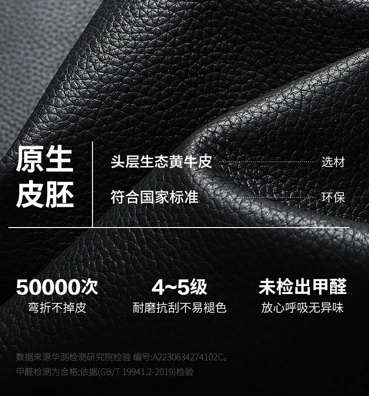 Modern Luxury Sofa Head Layer Leather Living Room Sofas Three Seat Couch Armchair Straight Row Chaise Lounges Home Furniture