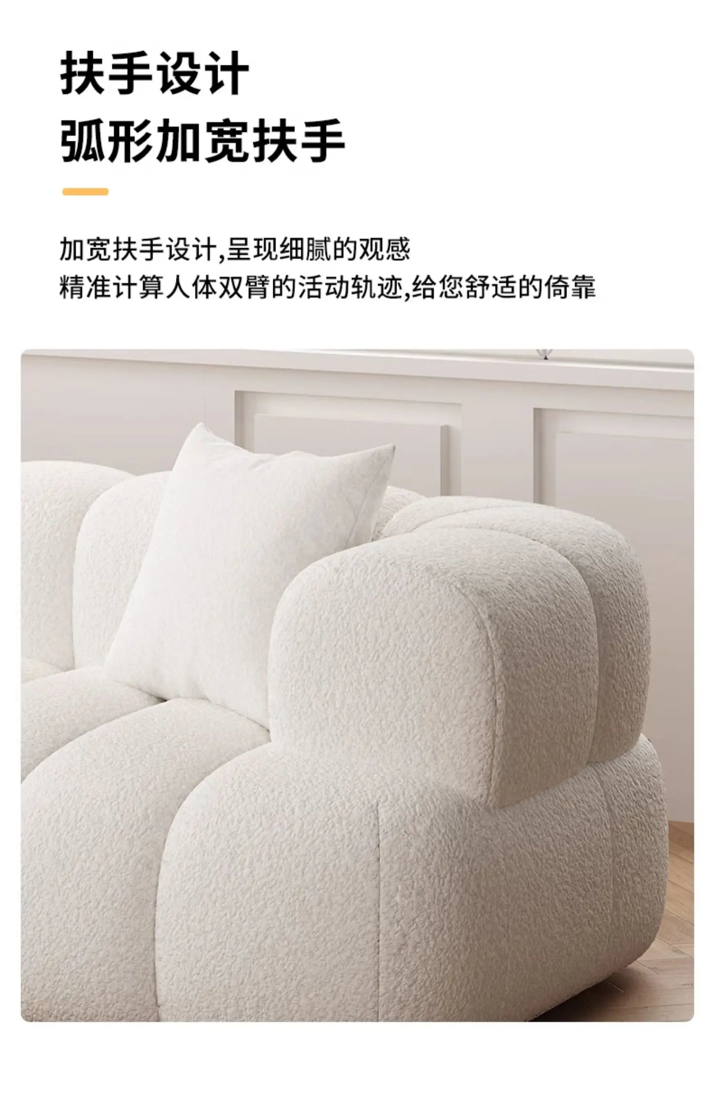 Soft Pillows Stylish European Modern Plush Reclining Sectional Sofa Comfortable Living Room Furniture Trendy Mueble Home Decor