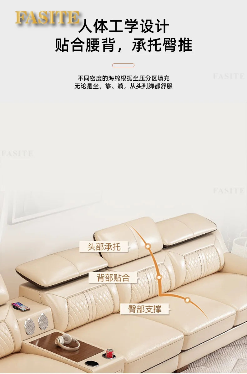 Nordic light luxury leather sofa size apartment living room simple corner princess L-shaped combination sofa