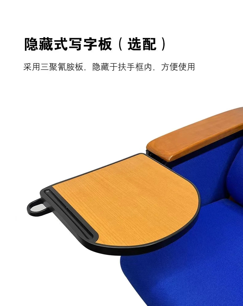 HT Classroom Academic Hall with Writing Board Row Chairs Multifunctional Concert Hall Lecture Hall Seats