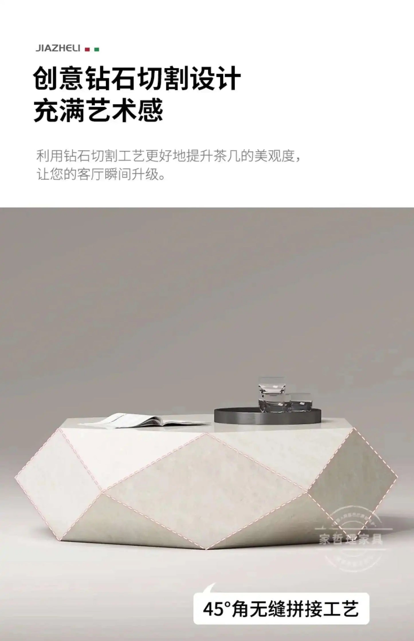 Coffee table small apartment rock slab designer atmospheric Italian living room high-end creative coffee table