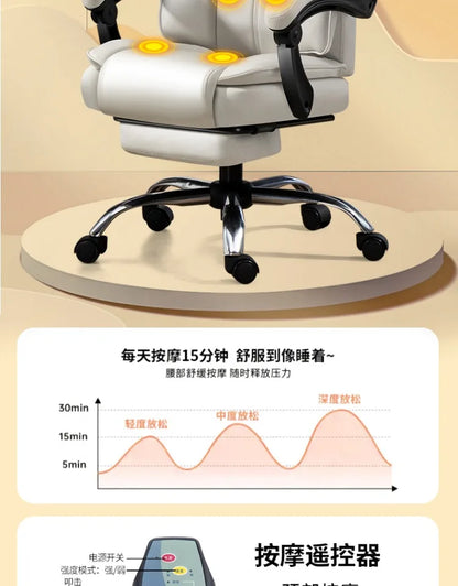 Headrest Pillow Office Chair Cushion Wheels Leather Luxury Modern Office Chair White Lounge Cadeiras De Gamer Home Accessories