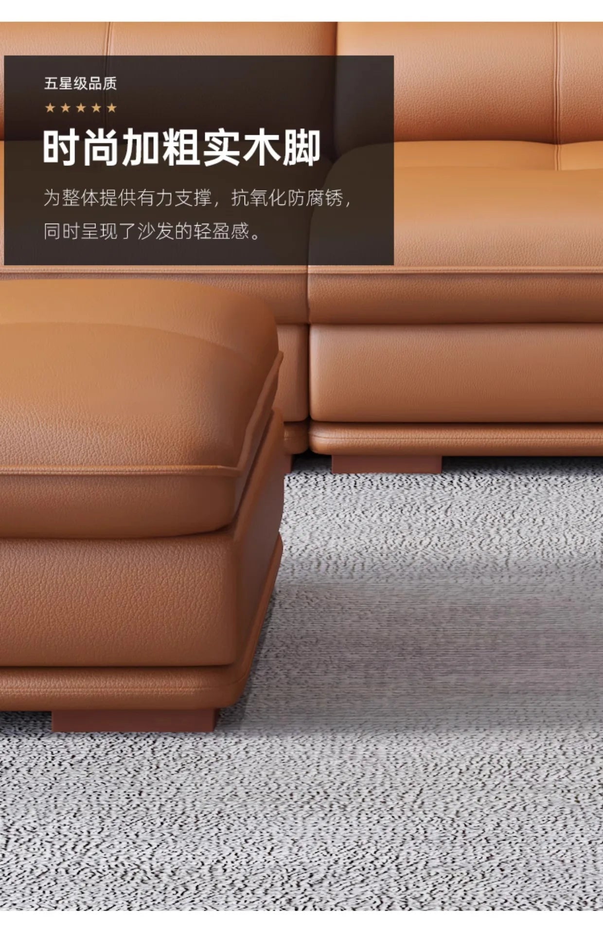Nordic Italian light luxury leather sofa with a top layer of cowhide, modern and minimalist living room size,  art sofa