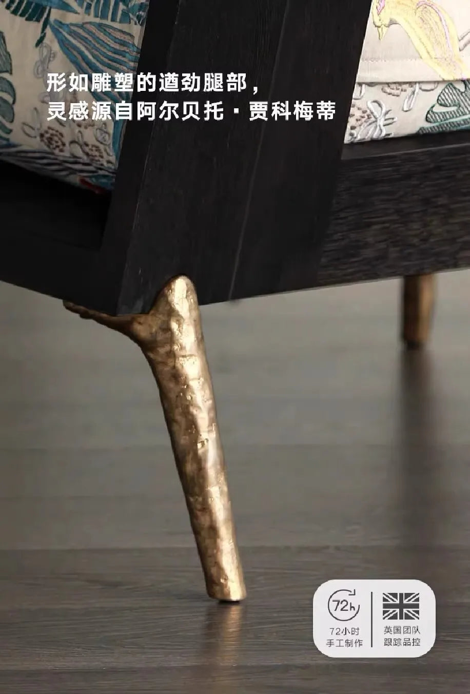 American retro single sofa chair living room lazy chair designer solid wood Nordic light luxury leisure chair