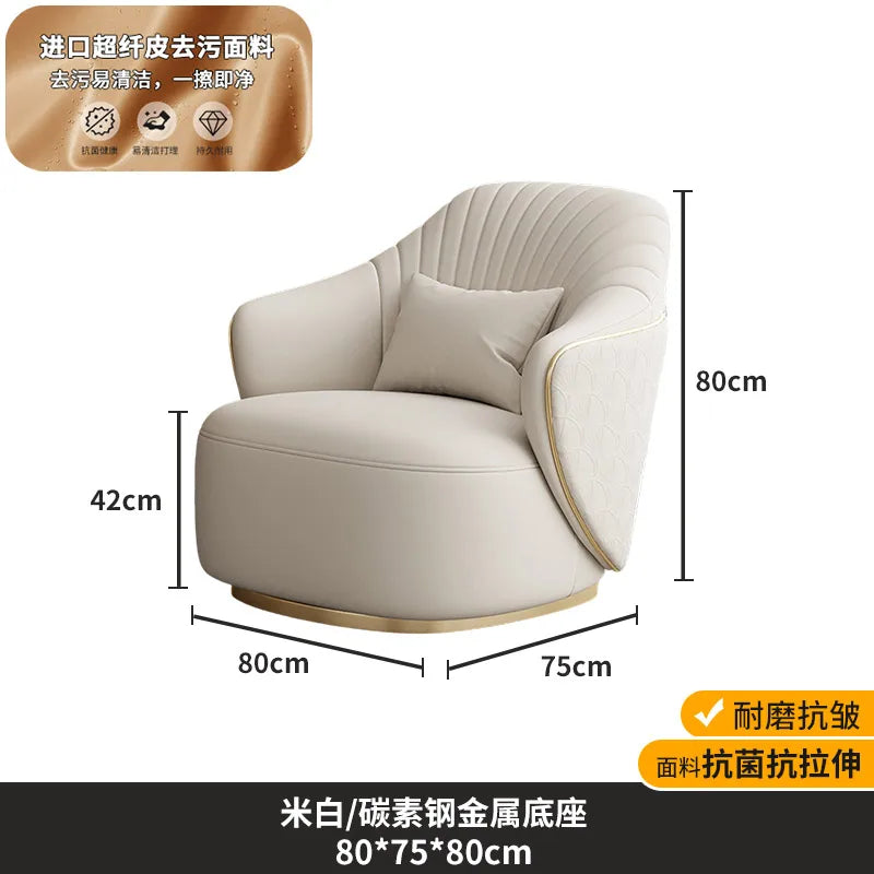 Modern light luxury single sofa chair home balcony negotiation reception table and chair combination designer office area leisur