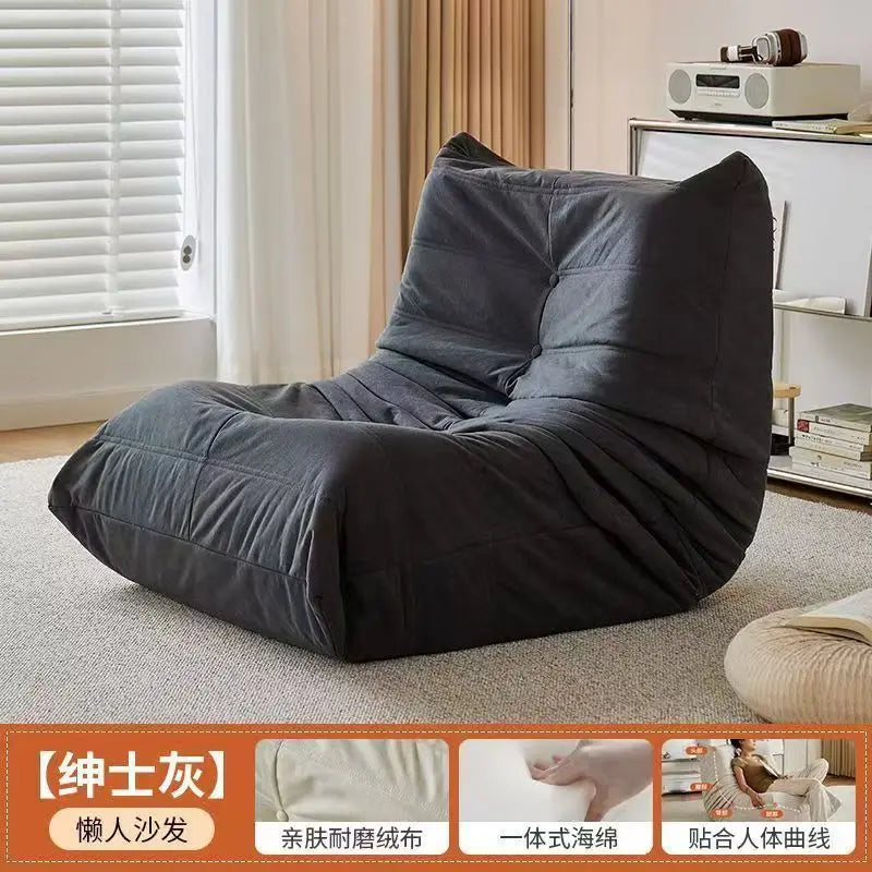Single suede foam sofa armless floor sofa lazy sofa living room bedroom balcony lounge chair reading chair fireside chair