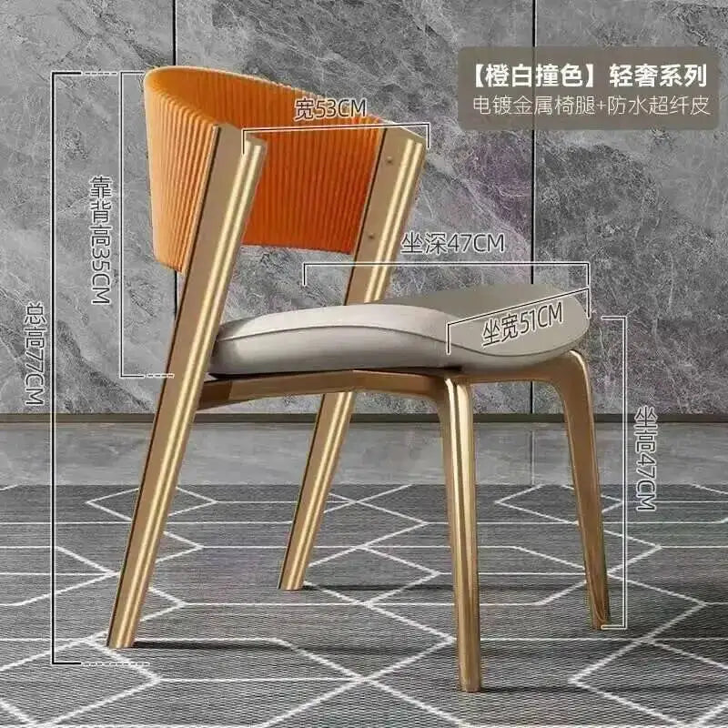 Ergonomic Furniture Modern Vip Restaurant Luxury Designer Dining Italian Chair Chairs Nail Gold Comedor Kitchen Legs Leather