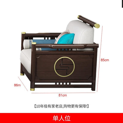 New Chinese-style solid wood sofa combination modern simple Zen Chinese style living room concubine corner wooden light luxury