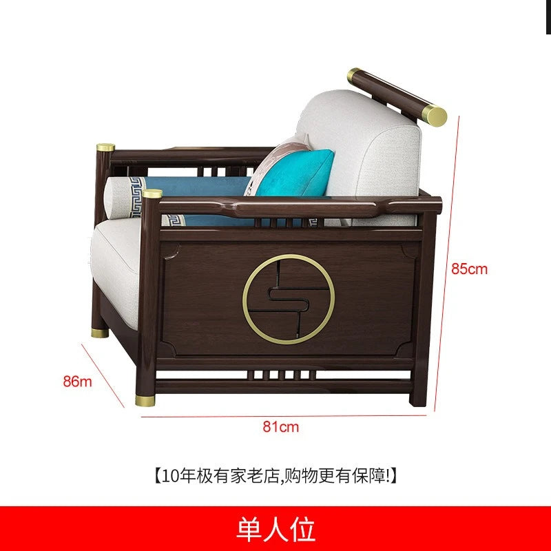 New Chinese-style solid wood sofa combination modern simple Zen Chinese style living room concubine corner wooden light luxury