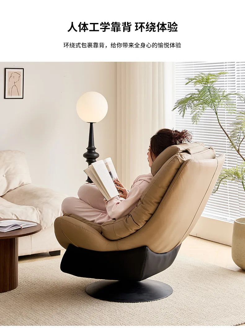 Light luxury single sofa chair rotatable designer casual lazy sofa Nordic living room balcony reclining single r &