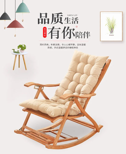 Four Seasons Thick Bench Cushion Rocker Chair Cotton Cushion Solid Color Soft Thicken Outdoor Garden Reclining Chair Cushions