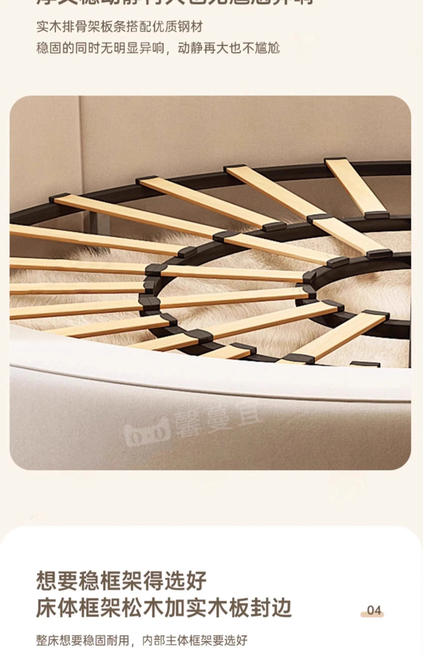 Fabric Round Bed Cream Wind Simple Double Wedding Light Luxury Adult Comfortable Bed Unusual High Quality Muebles Furniture