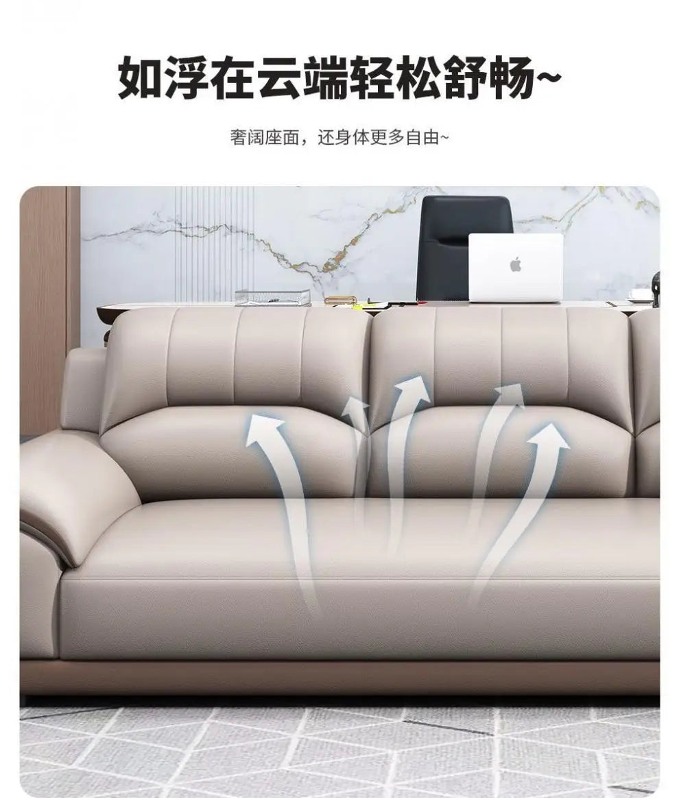 Leather latex office sofa, piano key combination sofa