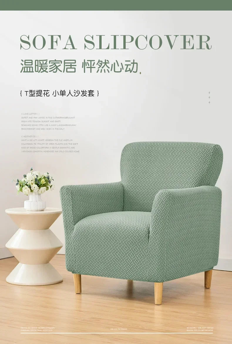 Jacquard Club Tub Sofa Cover Elastic Single Armchair Slipcover Stretch Spandex Chair Slipcover for Bar Counter Living Room