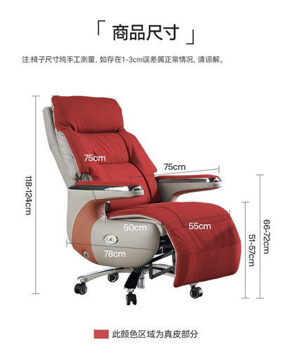 Intelligent massage electric leather boss chair light luxury high sense can lie down nap e-sports office computer chair home