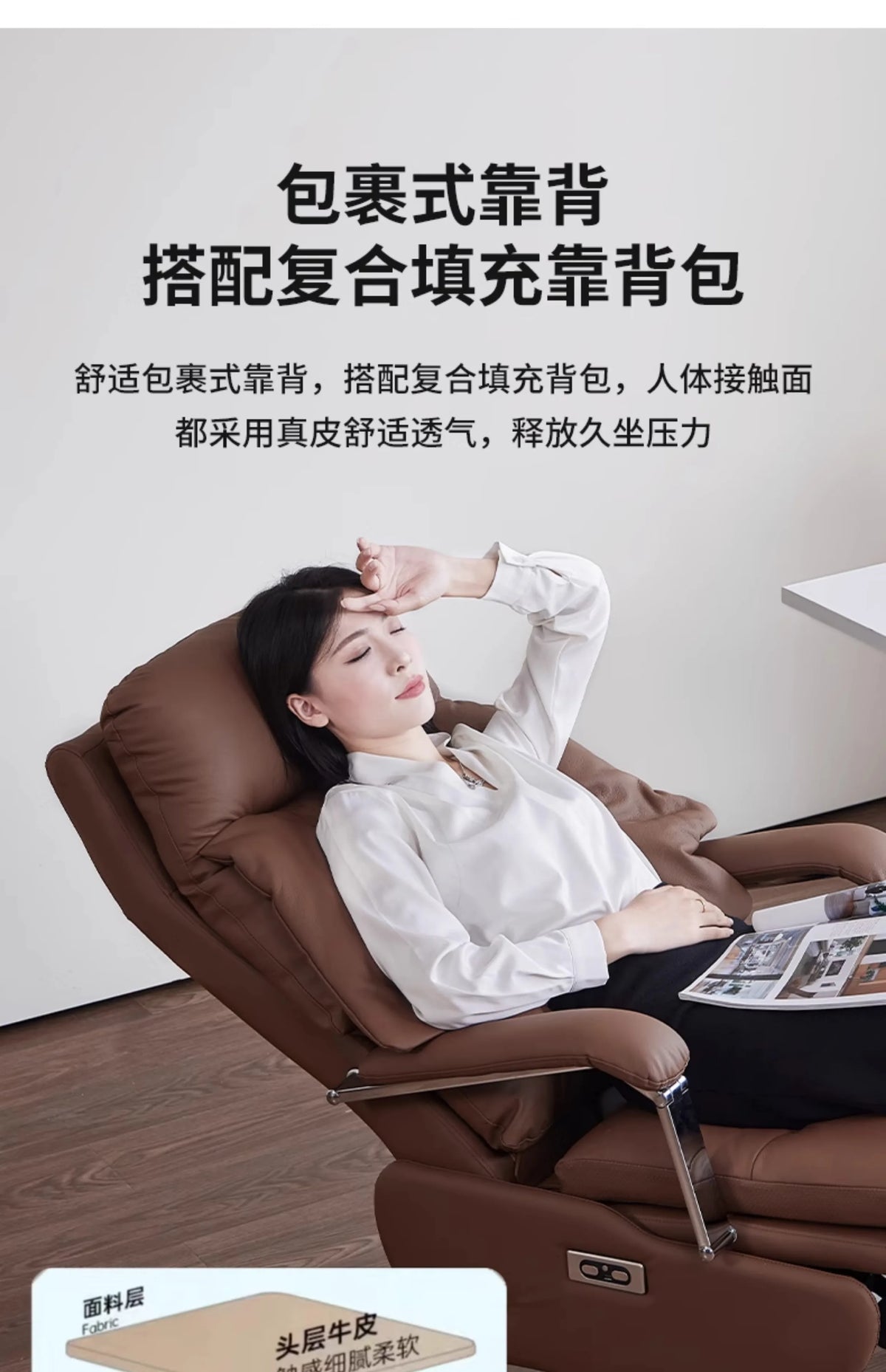 Economy Office Chair Basic Office Seat Practical Function Meet Needs Cost Effective Daily Office Fotel Wypoczynkowy Furniture