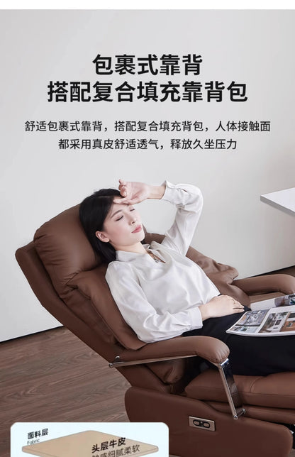 Economy Office Chair Basic Office Seat Practical Function Meet Needs Cost Effective Daily Office Fotel Wypoczynkowy Furniture