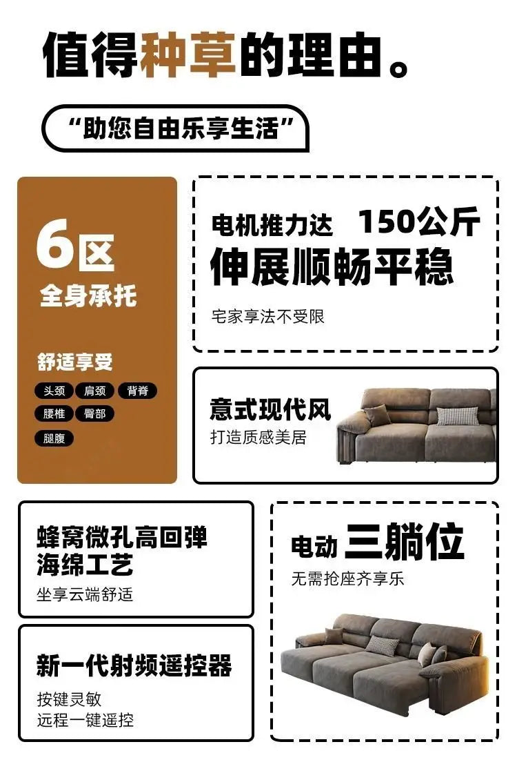 N67 Design Extendable Electric Recliner Sofa Living Room Lazy Lounges Electric Recliner Sofa Nordic Modern Divano Home Furniture