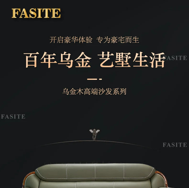 Ebony leather sofa first layer cowhide new Chinese high-end villa living room large apartment solid wood