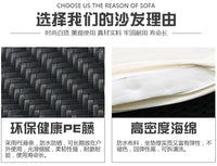 Outdoor rattan tables and chairs balcony rattan sofa courtyard leisure rattan art