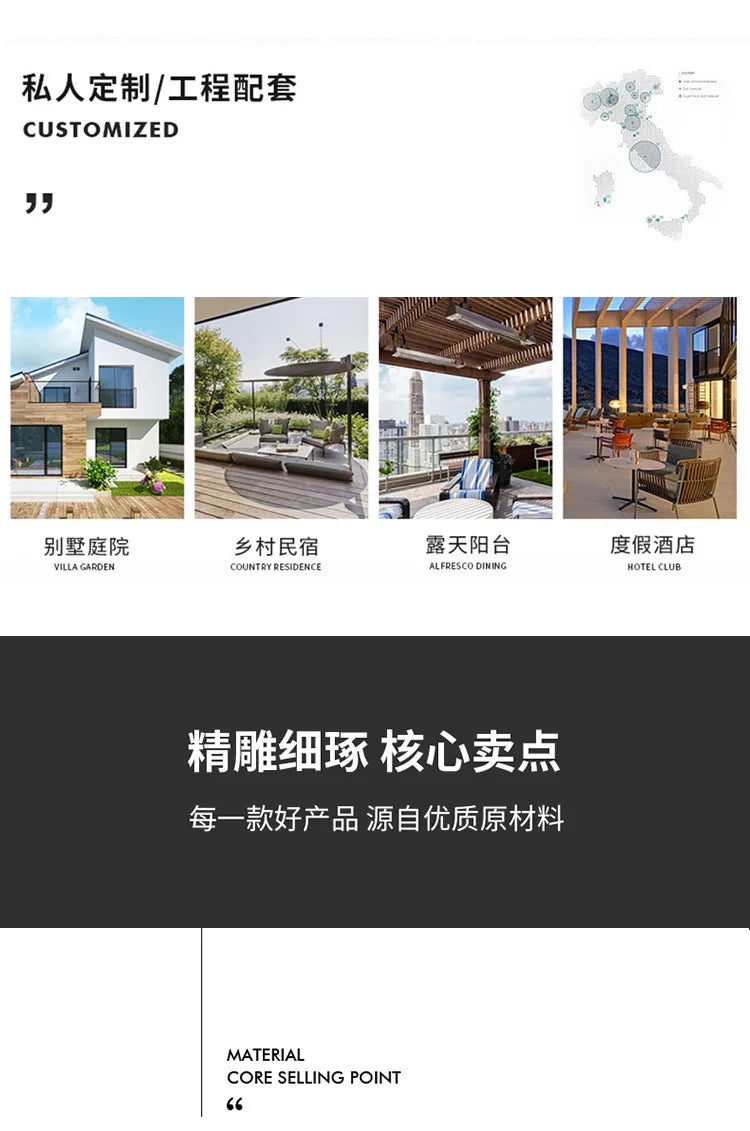 Outdoor sofa courtyard open-air garden villa waterproof and sunscreen leisure rope braided teak outdoor bed and breakfast sofa