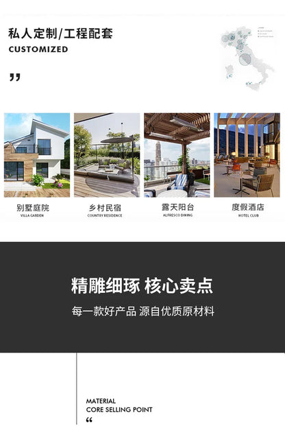 Outdoor sofa courtyard open-air garden villa waterproof and sunscreen leisure rope braided teak outdoor bed and breakfast sofa