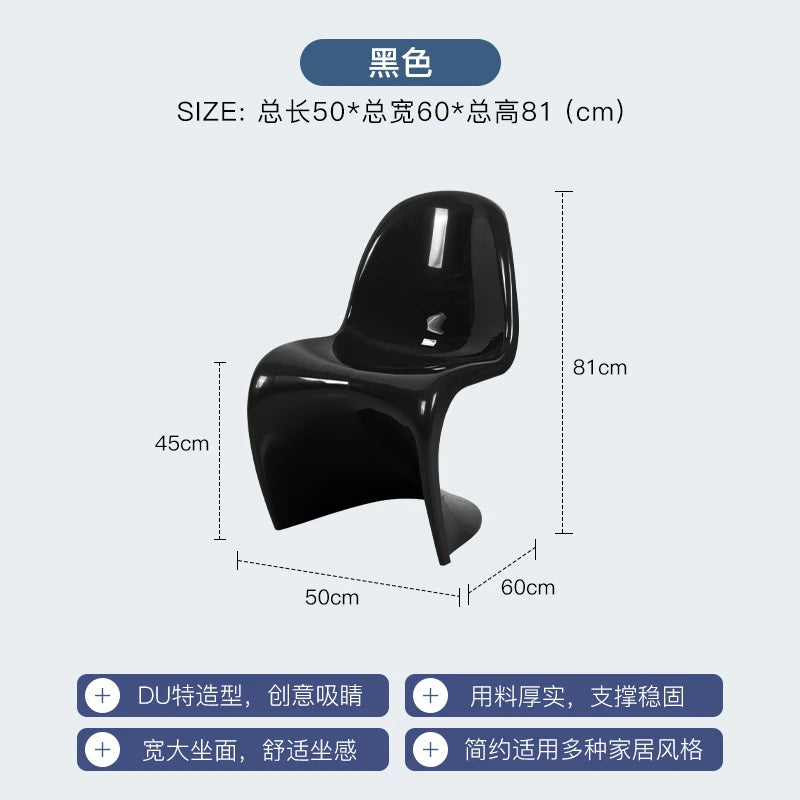 Simple creative home dining chair