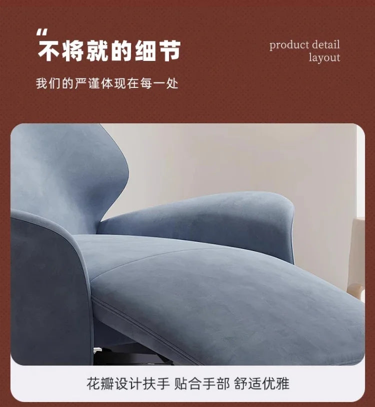 Single Sofa Chair Fabric Leisure Chair Living Room Modern Light Luxury Electric Function Sofa Recliner