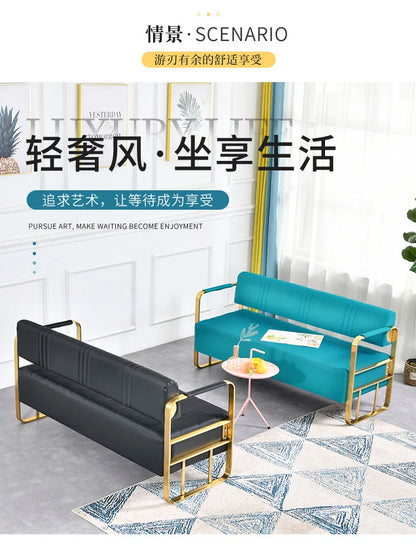 Barber Shop Waiting Chair Internet Celebrity Small Sofa Beauty Salon Simple Light Luxury Sofa Clothing Store Reception