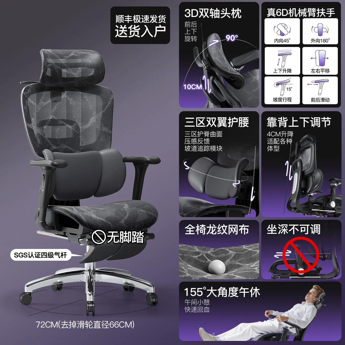 Executive Office Chair Ergonomic Chairs Lounge Armchair Magalu Computer Gaming Chair Chaise Bureau Gamer Desk Chaises Relaxing