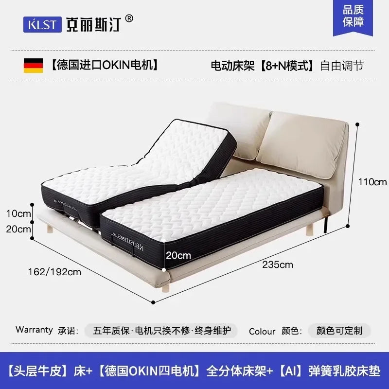 Soft Luxury Modern Double Bed Lift Up Electric Adults Smart Double Bed Queen Mattress Camas De Dormitorio Bedroom Furniture