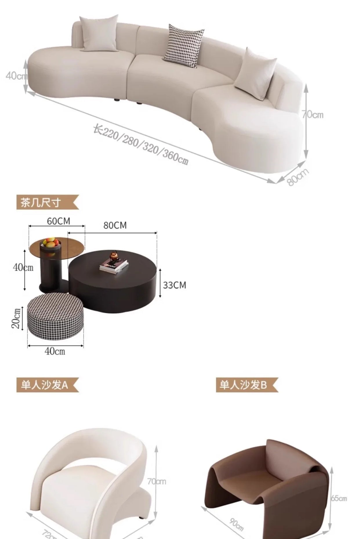 Hotel lobby sofa coffee table combination sales office negotiation rest area reception beauty salon club corner arc