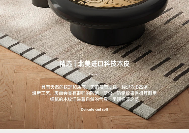 yj39 Vintage Style Living Room Solid Wood Coffee Table Set Irregular Simple Light Luxury High-End Coffee Table