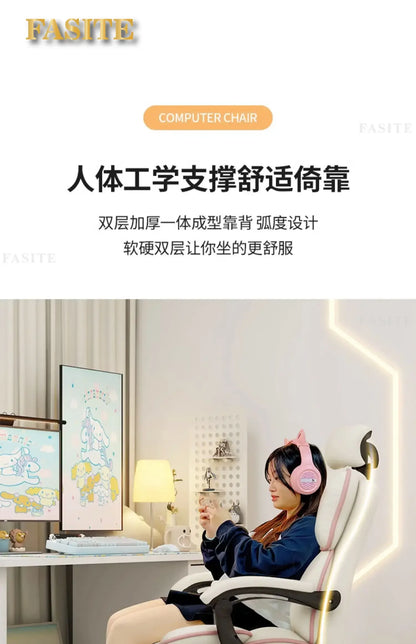 Comfortable Footrest Office Chair Gamer Bed Pc Room Game Relaxation Armchair Chaise Design Home Furniture Cadeira Swivel Meeting