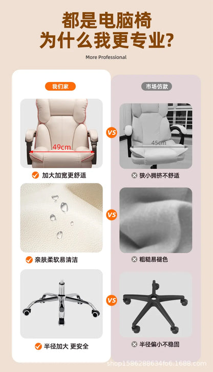 Office Chairs Executive Gamer Chair with Foot Rest High Back Office Chair Computer Gaming Chairs Big and Tall PU Leather Brown