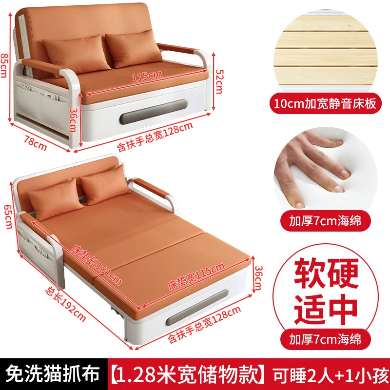 Sofa bed folding dual-purpose small apartment 2024 Internet celebrity new living room 1.2 multi-function single and double retra