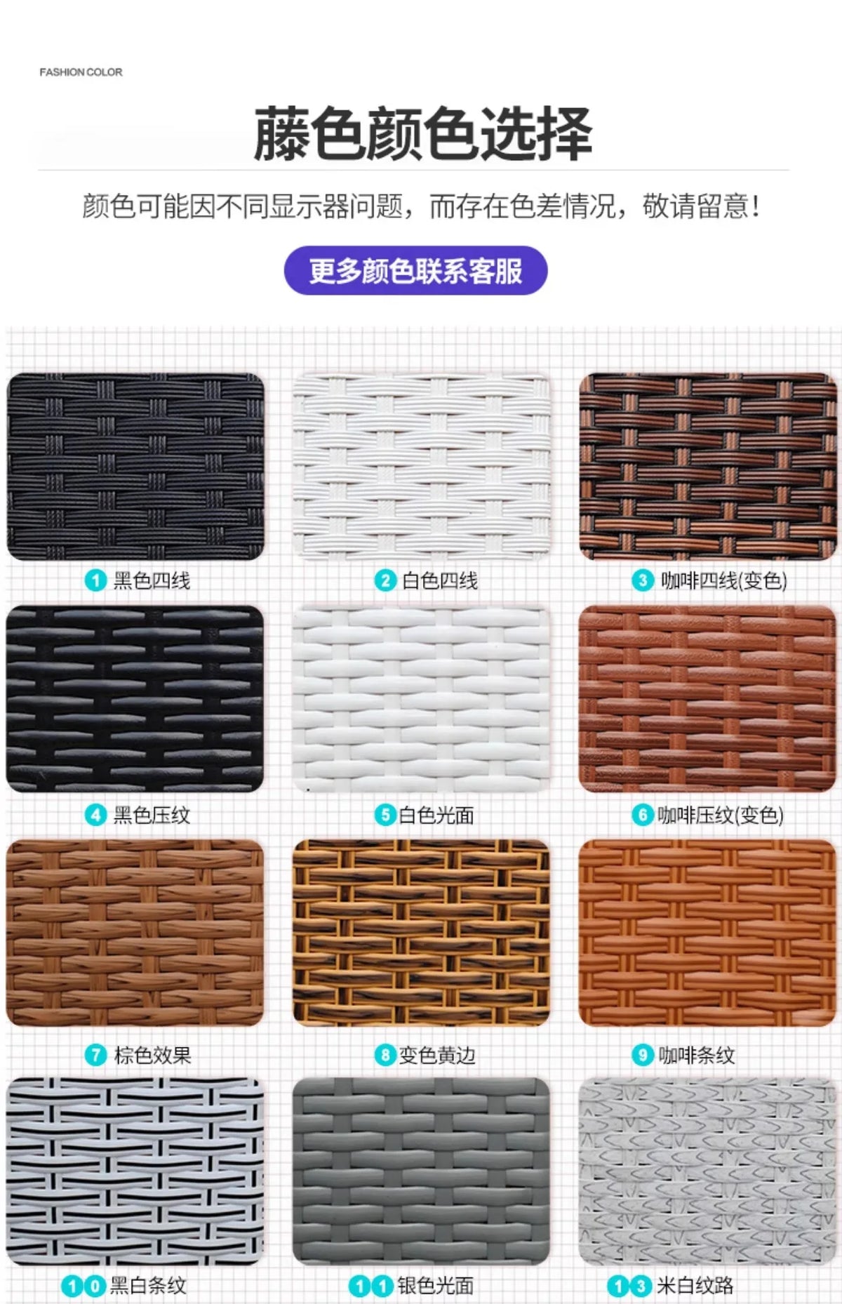 Outdoor Patio Rattan Sofa Hotel Homestay Open-Balcony Leisure Table and Chair Waterproof Sunproof Furniture Set