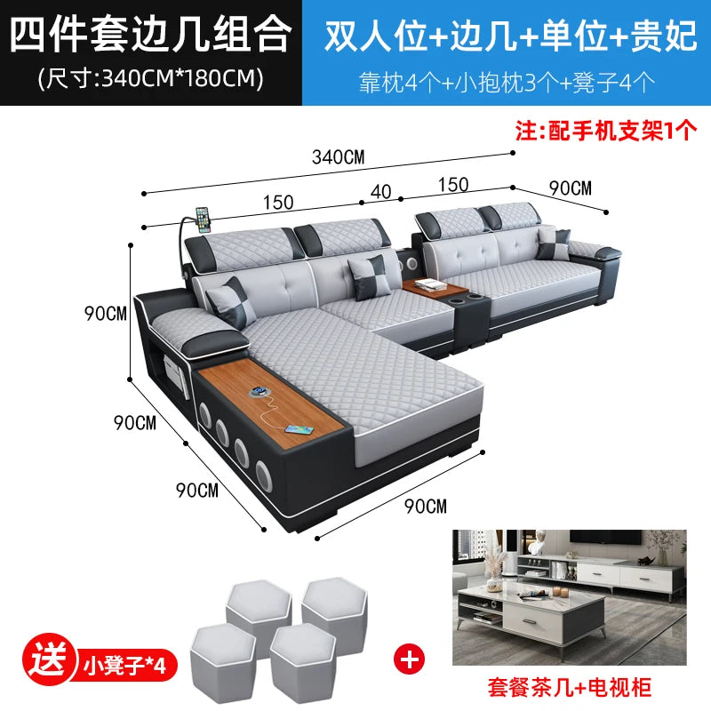 New multi-functional sofa simple modern living room large corner removable and washable technology cloth sofa combination furnit