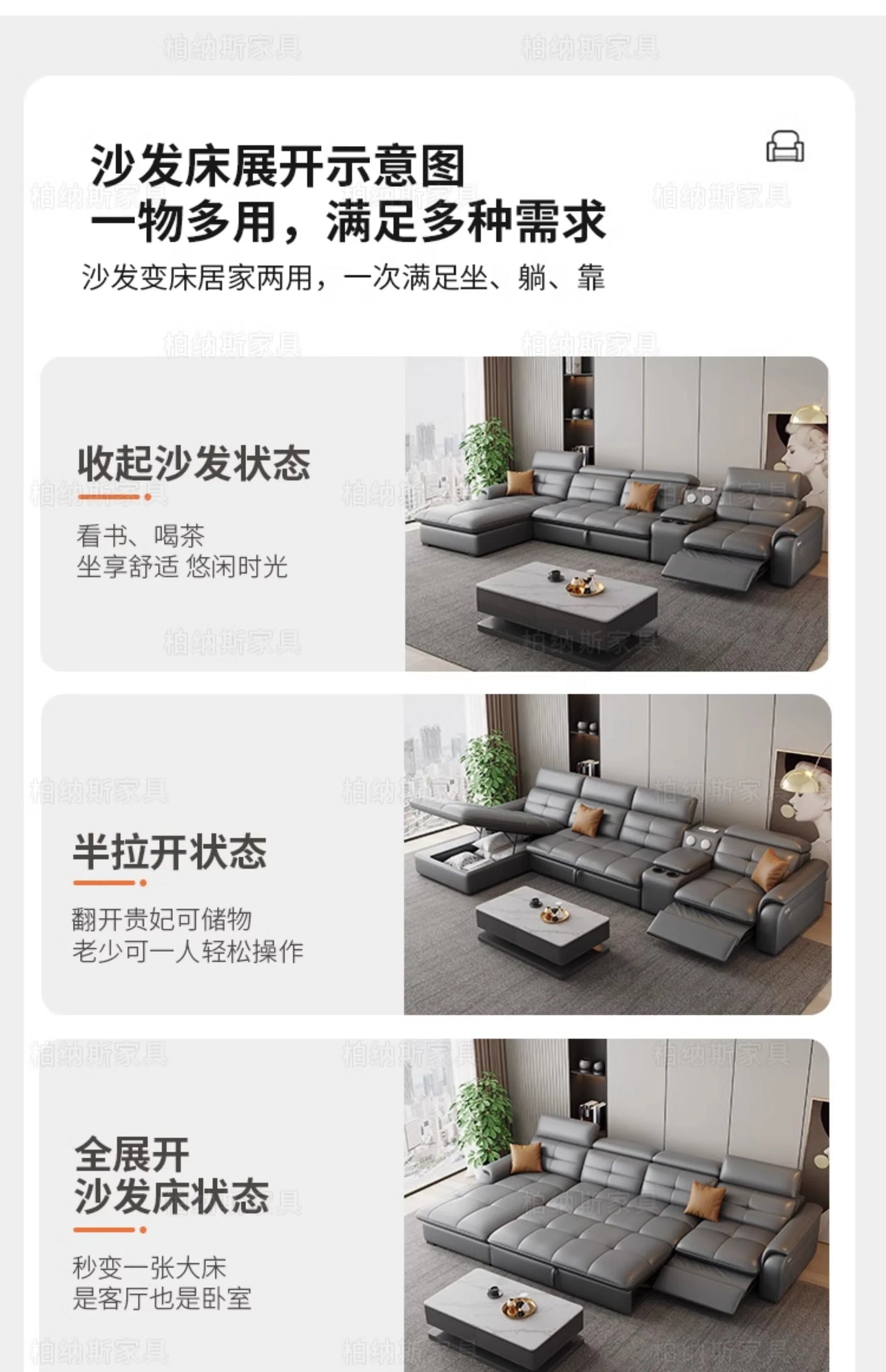 Italian Modern Sofas Minimalist Living Room Electric Lazy Sofas Relax Armchairs Apartment Articulos Para El Hogar Accessories