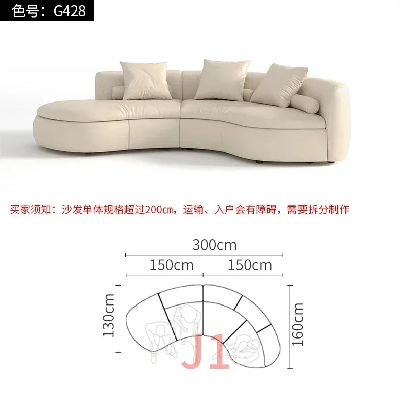 20031A Curved Leather Sofa First Layer Cowhide Semicircle Living Room Italian Modern Simple High-End Elegant