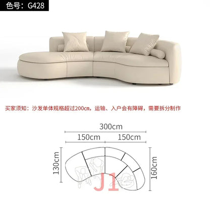 20031A Curved Leather Sofa First Layer Cowhide Semicircle Living Room Italian Modern Simple High-End Elegant