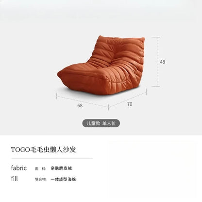 Nordic Internet Celebrity Caterpillar Lazy Small Sofa, Flannel Living Room Balcony Curved Floor Single Chair