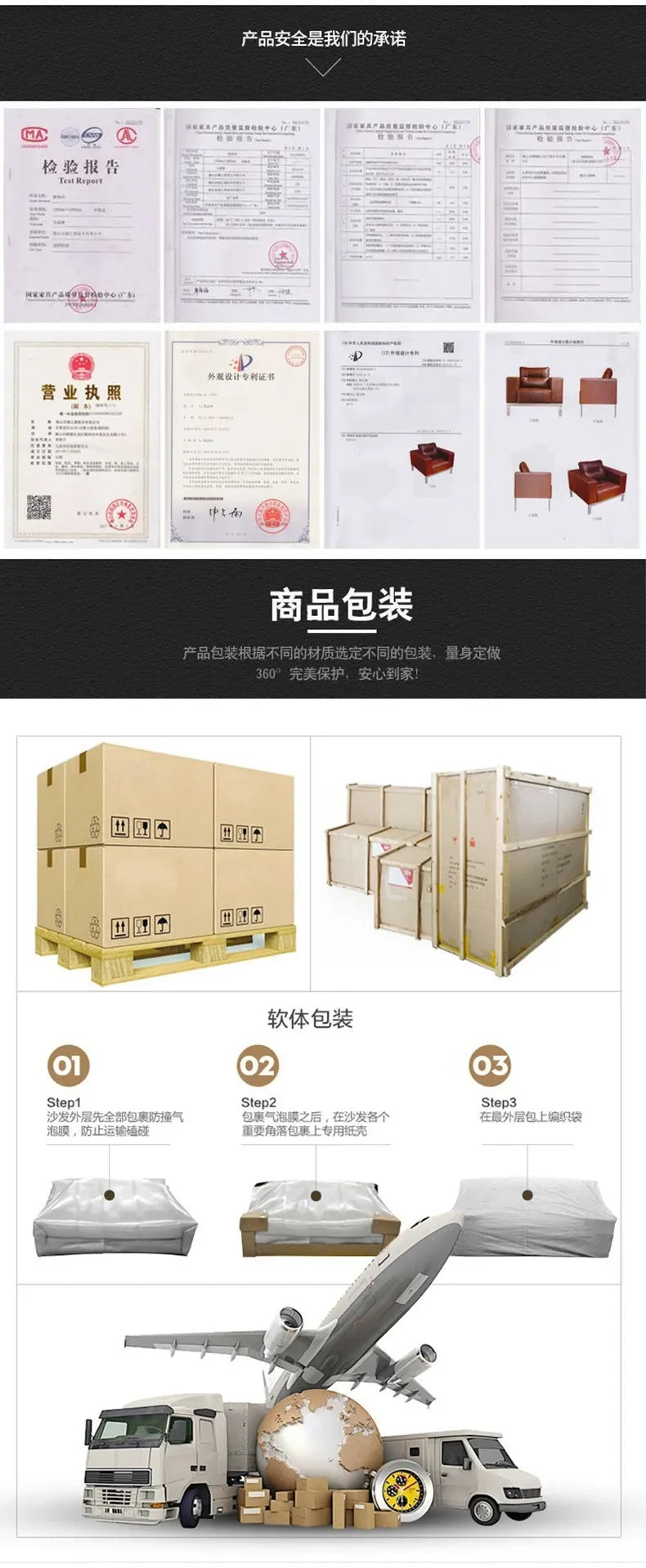 Modern Leather Relax Sofa Living Room Minimalist Luxury Sectional Nordic Sofa Adults Designer Divani Soggiorno Home Furniture