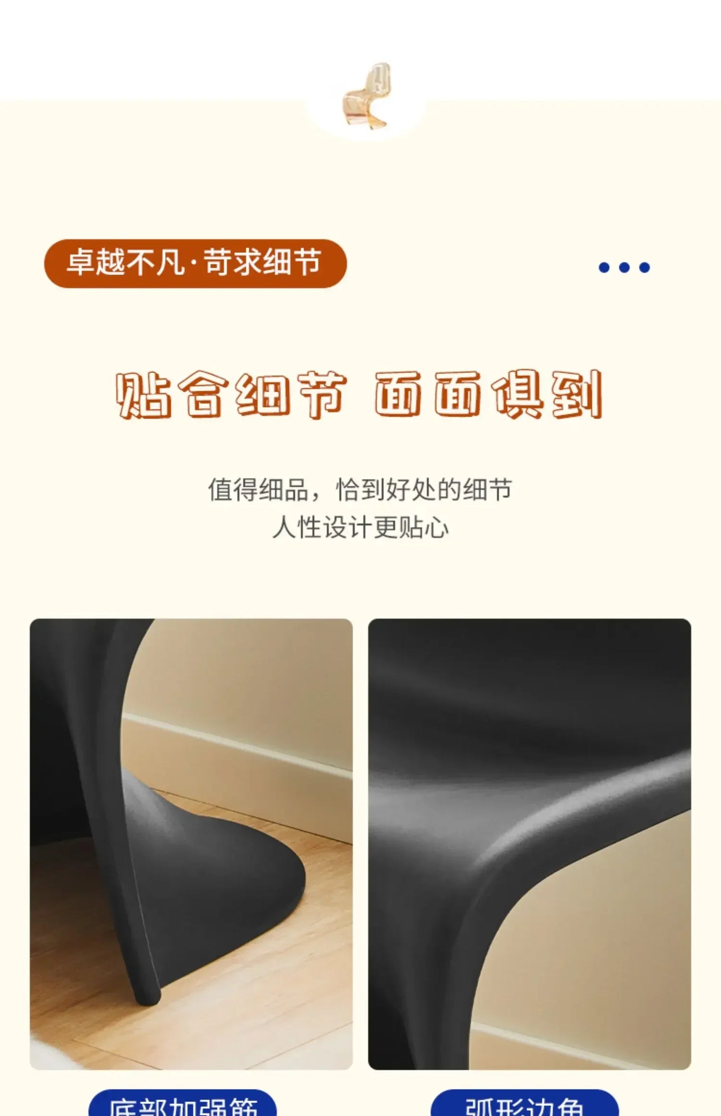Dining chair transparent plastic chair Nordic home simple modern back chair makeup stool