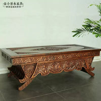 Solid wood carving flower coffee table ancient and modern log furniture old elm coffee table