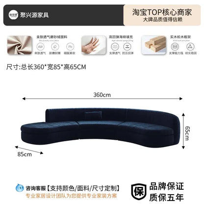 Semicircular curved special-shaped sofa beauty salon sales office hotel business hall rest area reception area negotiation