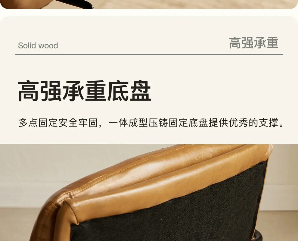 O Black Walnut Book Chair Computer Chair Ergonomic Office Book Chair Comfortable And Sedentary Backrest Lifting And Rotating